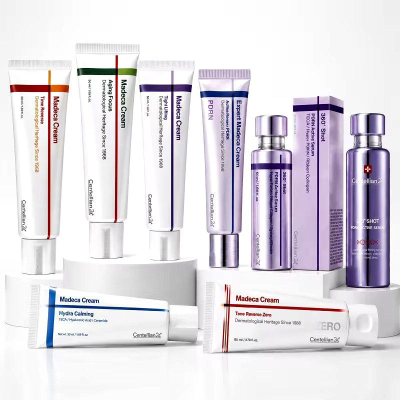 Crema Coreana Centella Madeca  - Luxury Skincare Brands reseña y precio